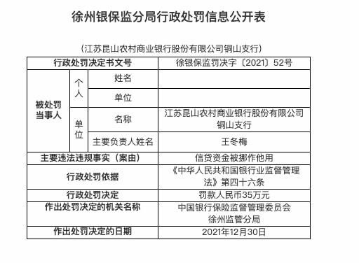 图四.jpg